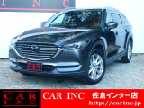 マツダ CX-8