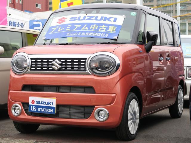 ワゴンRスマイル ハイブリッド(HYBRID) X 