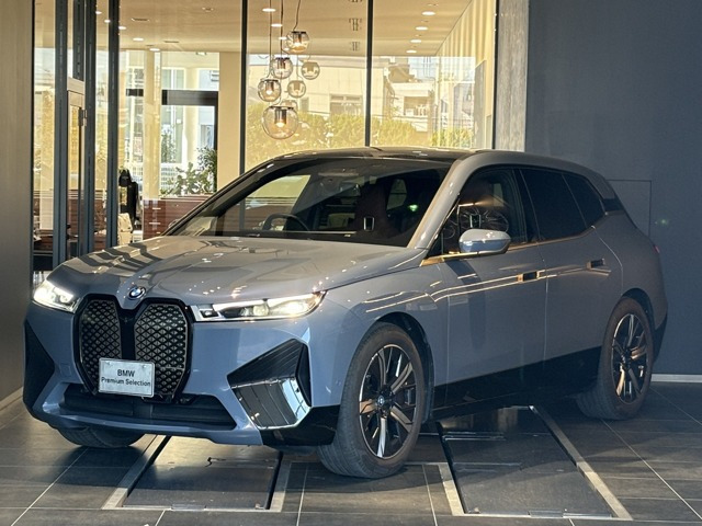 iXxドライブ50 4WD