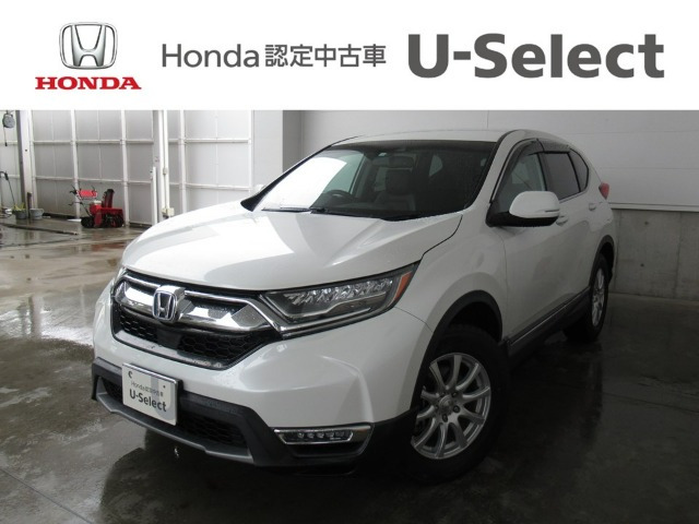 CR-V 2.0 e:HEV EX 4WD 