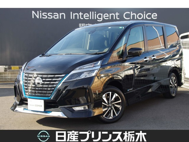セレナ 1.2 e-POWER ハイウェイスター V 