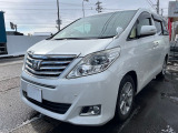 トヨタ アルファード