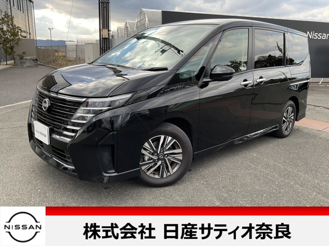 セレナ 2.0 ハイウェイスター V 