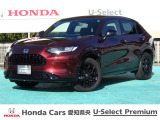 人気のZR-V e:HEV Z ブラックスタイルが入荷しました!