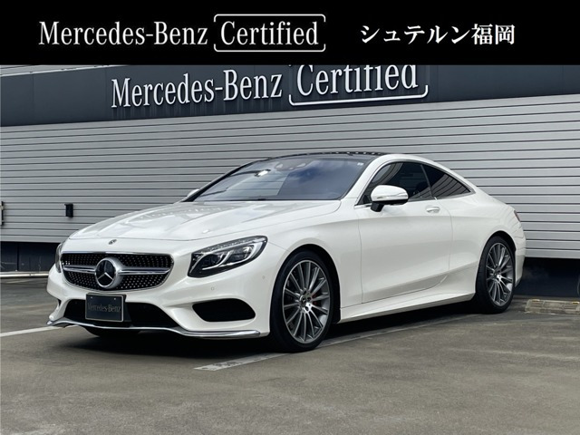 Sクラスクーペ S400 4マチック AMGライン 4WD 
