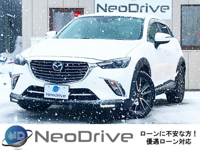 CX-3 1.5 XD ツーリング Lパッケージ 4WD 本州仕入 純正ナビ Bカメラ I-STOP ETC