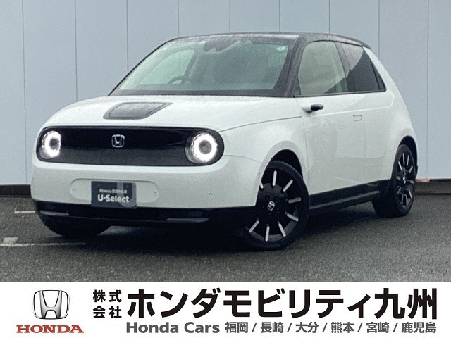 Honda e アドバンス 