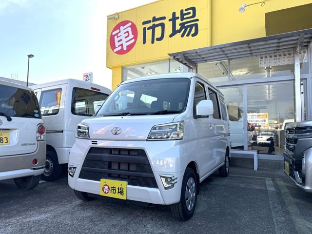 ピクシスバン クルーズ SAIII ハイルーフ 