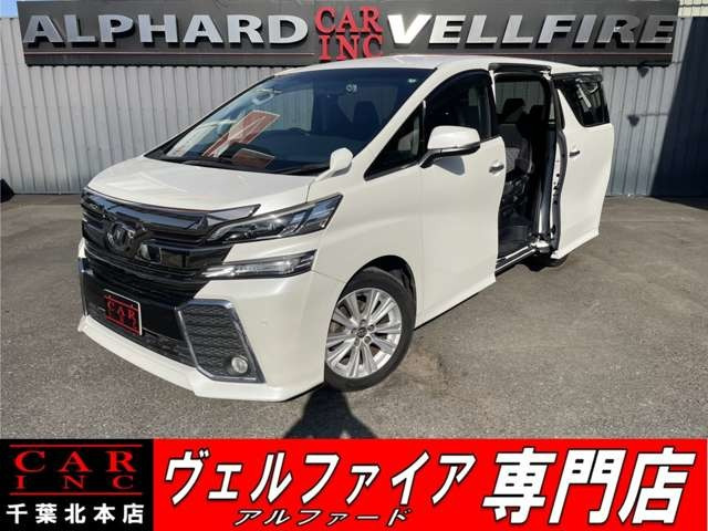 ヴェルファイア 3.5 ZA 純正ナビBカメラフルセグ両側電動スライド