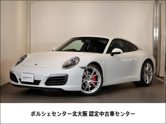 911 カレラS PDK 