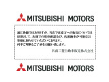エクリプスクロス 1.5 G プラスパッケージ 