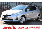支払い総額には、車検代金・整備・宮城県内登録費用が含まれます。税金等も含まれております。乗り出しまでの追加料金一切かかりません!