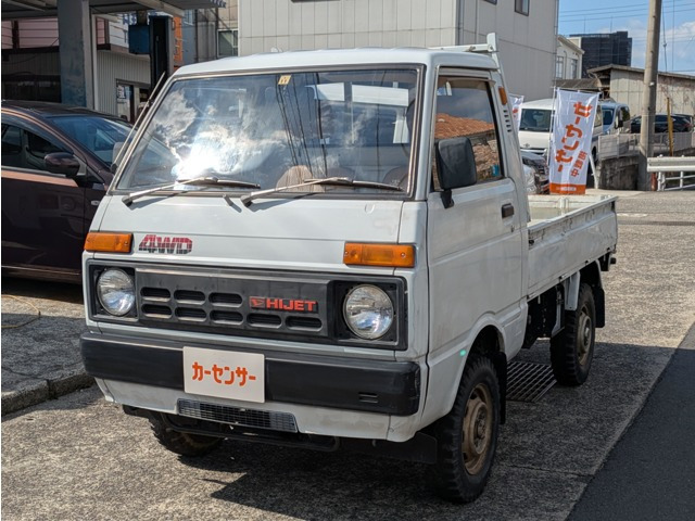 ハイゼットトラック  