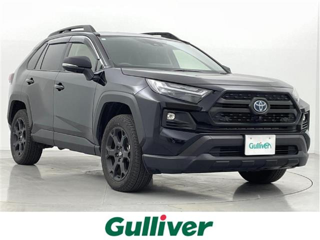 RAV4 2.5 ハイブリッド アドベンチャー オフロードパッケージ II E-Four 4WD 4WD 本...