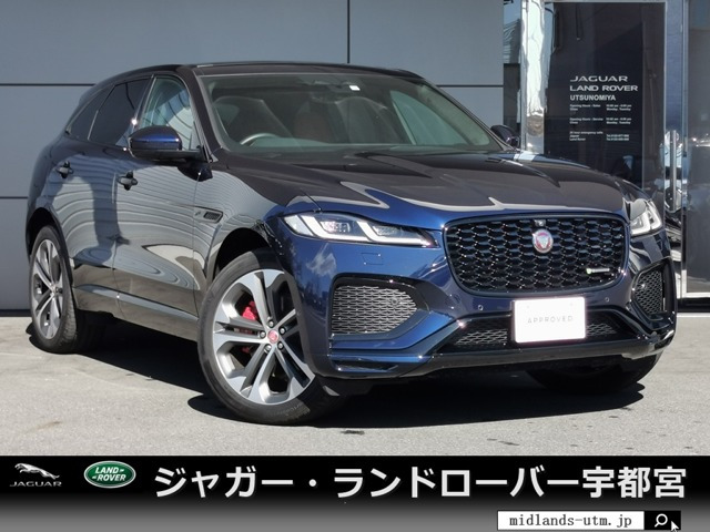Fペイス  Rダイナミック HSE 2.0L P250 4WD