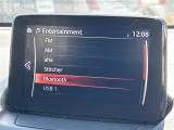 MAZDA2 1.5 15S プロアクティブ Sパッケージ 修復歴無し