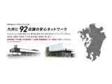 N-WGN L ホンダ センシング 