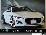 Fタイプコンバーチブル Rダイナミック 2.0L P300 