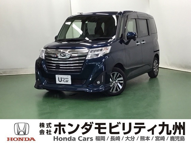 トール 1.0 カスタムG SAII 
