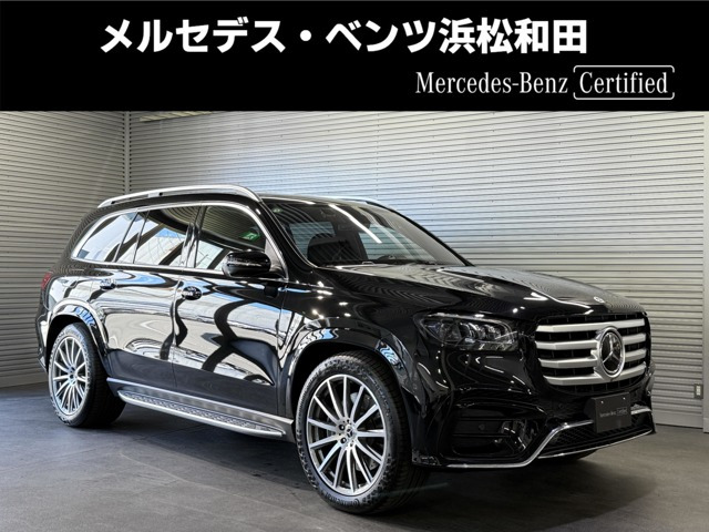 GLS 580 4マチック スポーツ (ISG搭載モデル) 4WD 