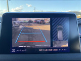 メンテナンスパックはご購入時だけのお得な点検・整備パック(有償)。点検コースと車検コースがございます。詳しくは店舗コーディネーターまでお問い合わせ下さい。