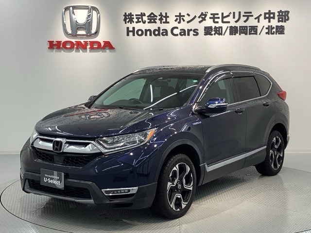 CR-V 2.0 ハイブリッド EX マスターピース 4WD 