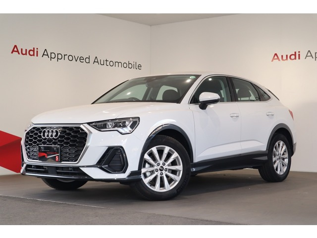 Q3  35 TFSI