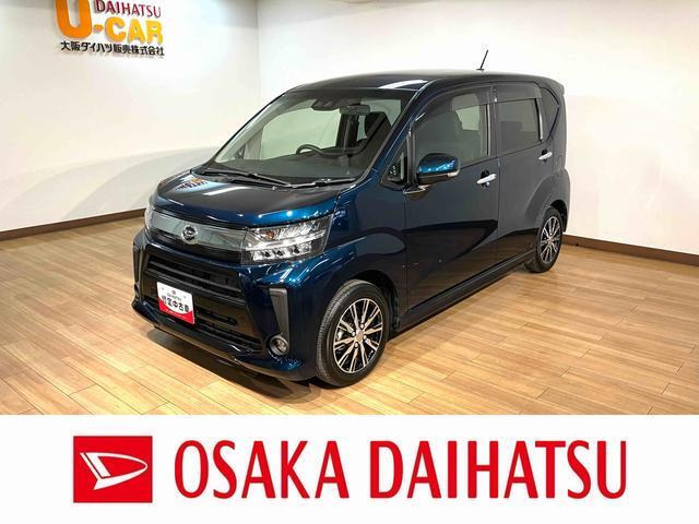 ムーヴカスタム X リミテッド SAIII 