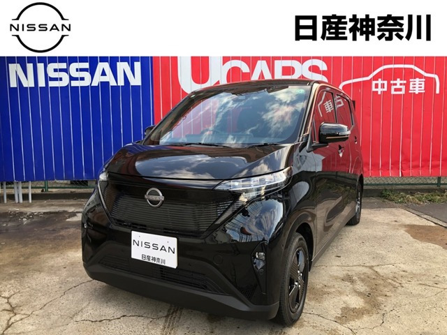 サクラ X 90周年記念車 