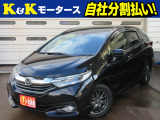 ホンダ シャトル