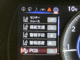 お客様がご満足いただけるよう、豊富な知識を持ったスタッフがご要望に合ったレクサスをご提案いたします。