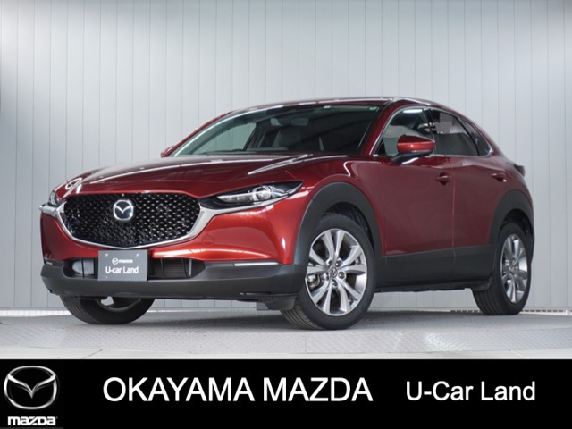 CX-30 2.0 20S Lパッケージ 