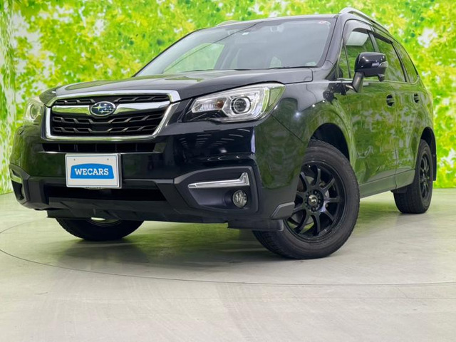 フォレスター 2.0 エックスブレイク 4WD 