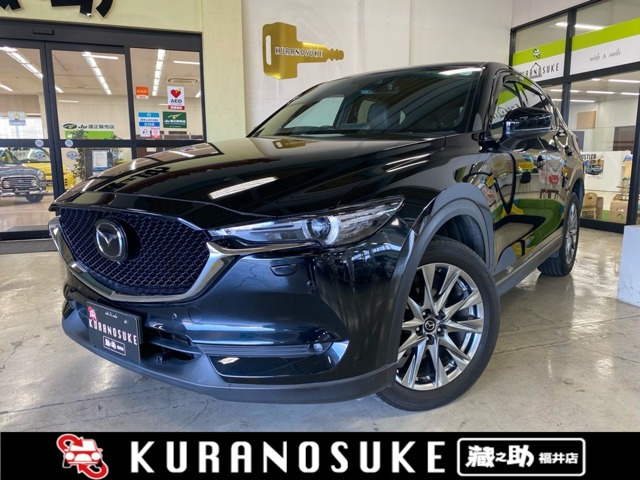 CX-5 2.2 XD エクスクルーシブ モード 4WD 