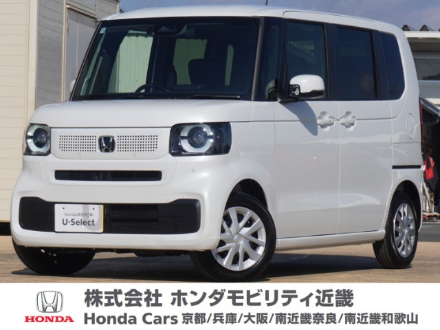 N-BOX  