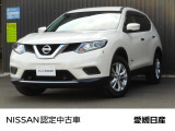 日産 エクストレイル