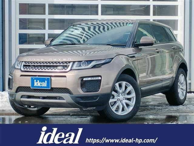 レンジローバーイヴォーク SE 2.0L P240 4WD 
