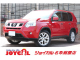 日産 エクストレイル