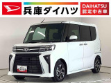 ダイハツ タントカスタム