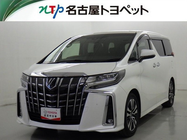 アルファード 2.5 S Cパッケージ 