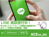 アルファード 2.5 G 