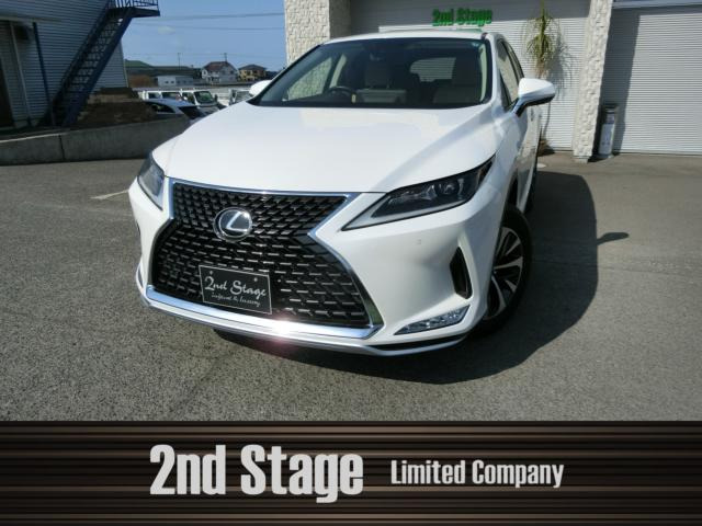 RX 300 