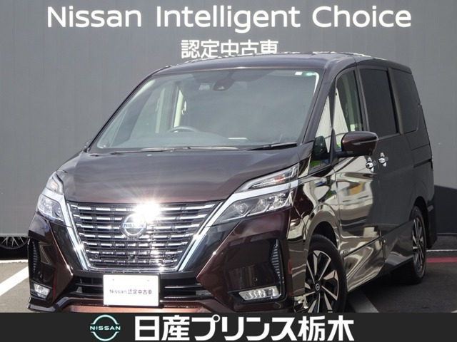 セレナ 2.0 ハイウェイスター V 
