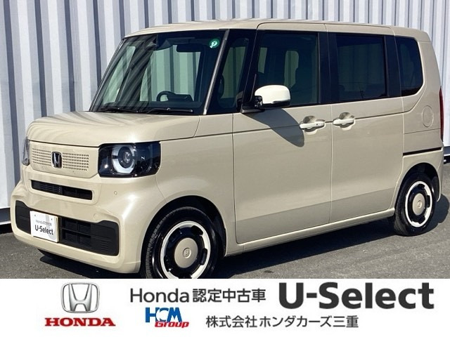 N-BOX ファッションスタイル 