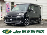 当社車輌物件をご閲覧いただきましてありがとうございます。メール・TELでのお問い合わせお待ちしております。お電話の際はコチラまで⇒0776-23-5325。