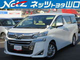 トヨタ ヴェルファイア