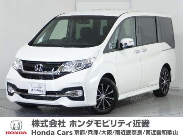 ステップワゴン 1.5 スパーダ アドバンスパッケージ ベータ 