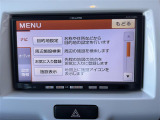 ハスラー X 修復歴無し