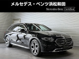 この度は当店の車輌をご覧いただき誠にありがとうございます。どうぞごゆっくりとお選びくださいませ。<メルセデス・ベンツ浜松和田サーティファイドカーセンター/浜松ヤナセ株式会社>