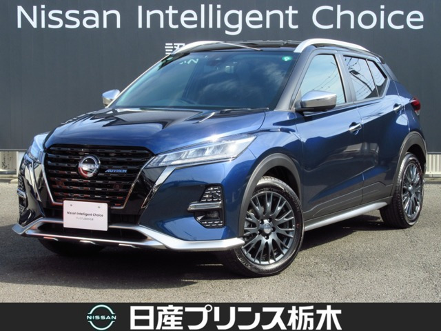 キックス 1.2 AUTECH (e-POWER) 